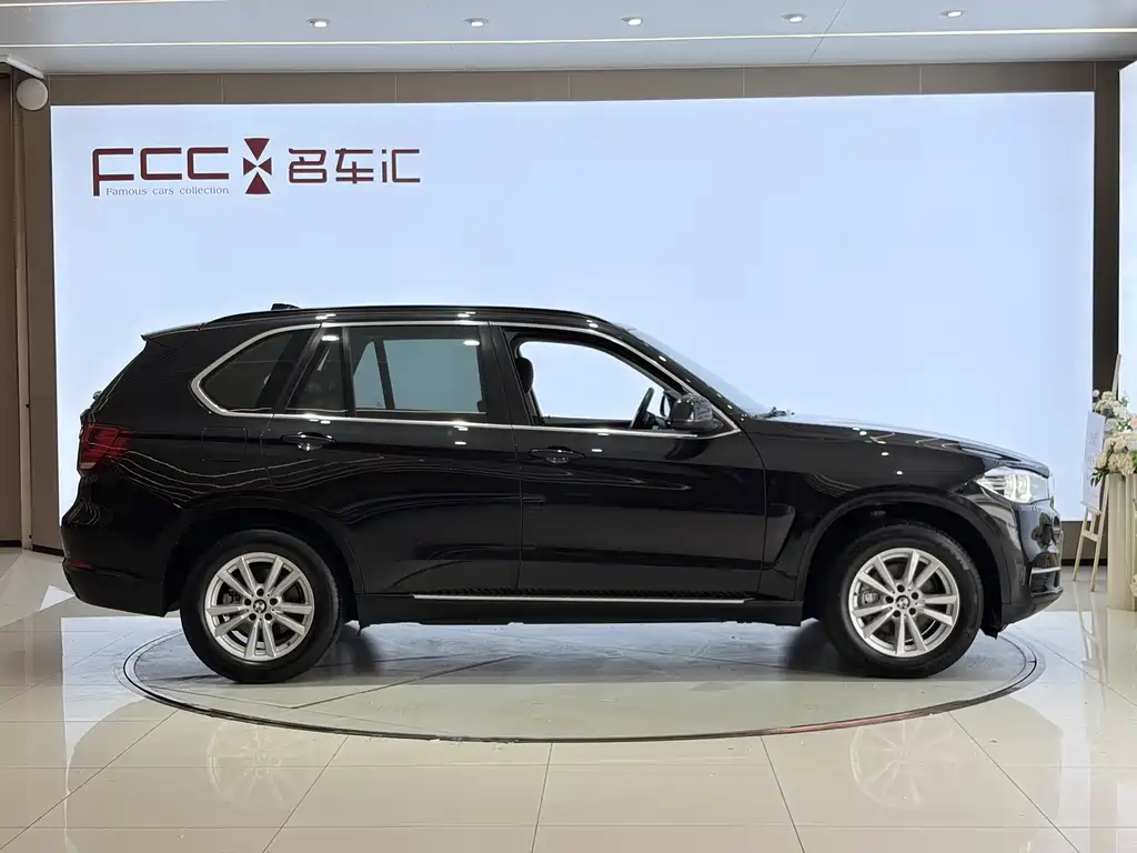 BMW X5 2015