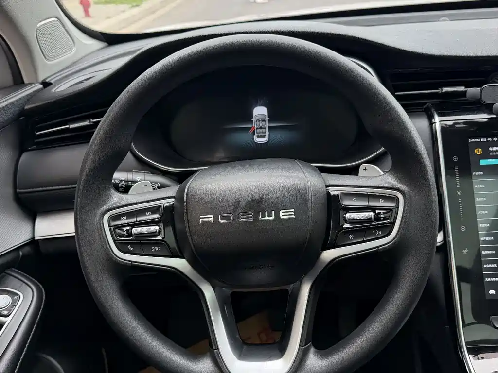 Roewe RX5 MAX 2020 — фото 10