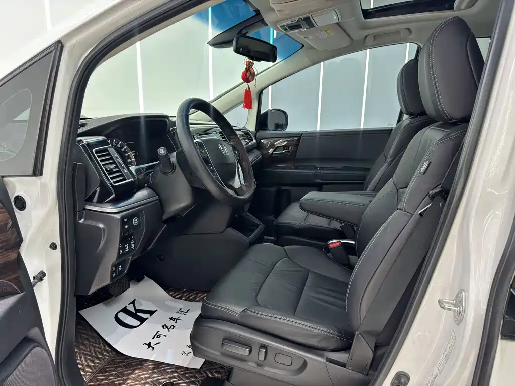 Honda Elysion 2019