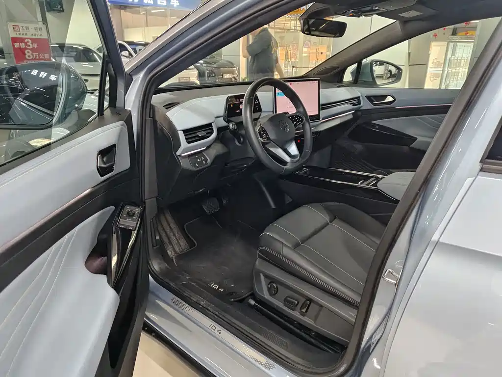 Volkswagen ID 4X 2024