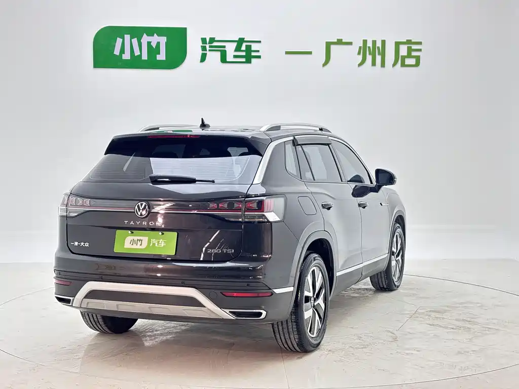 Volkswagen Tanyue 2023