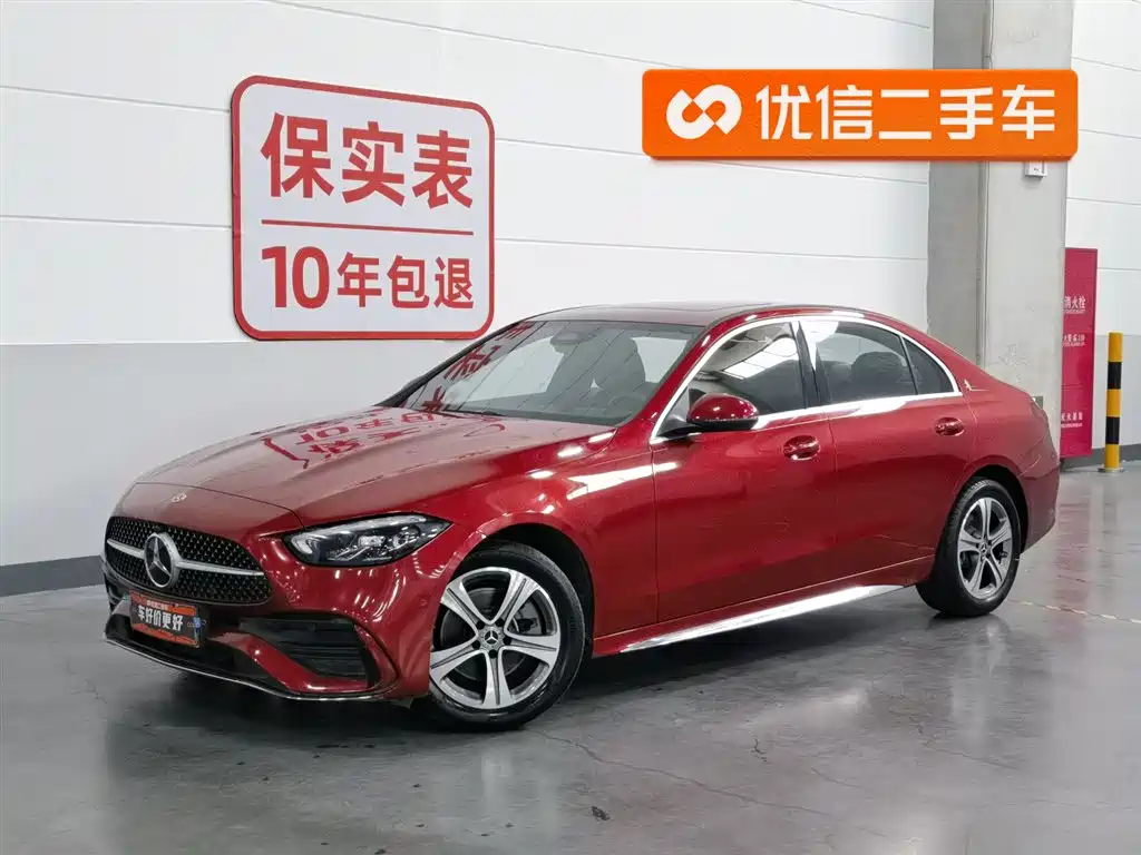 Mercedes-Benz C-Class 2022 — фото 1