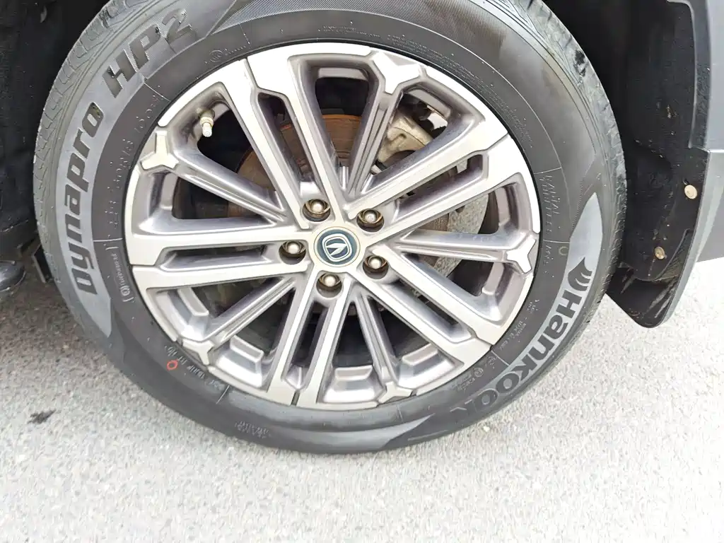 Changan CS75 PLUS 2021 — фото 15