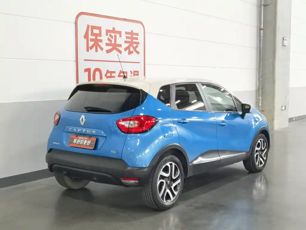 Renault Captur 2016 — фото 2