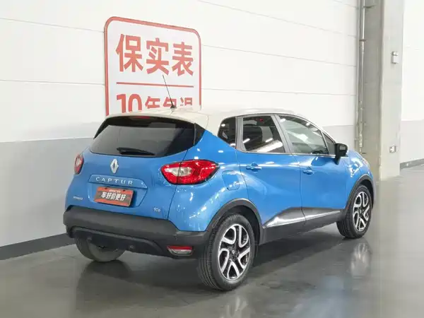 Renault Captur 2016