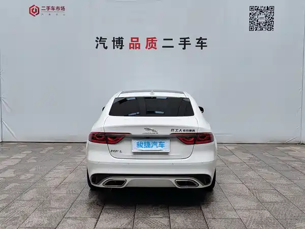 Jaguar XFL 2021