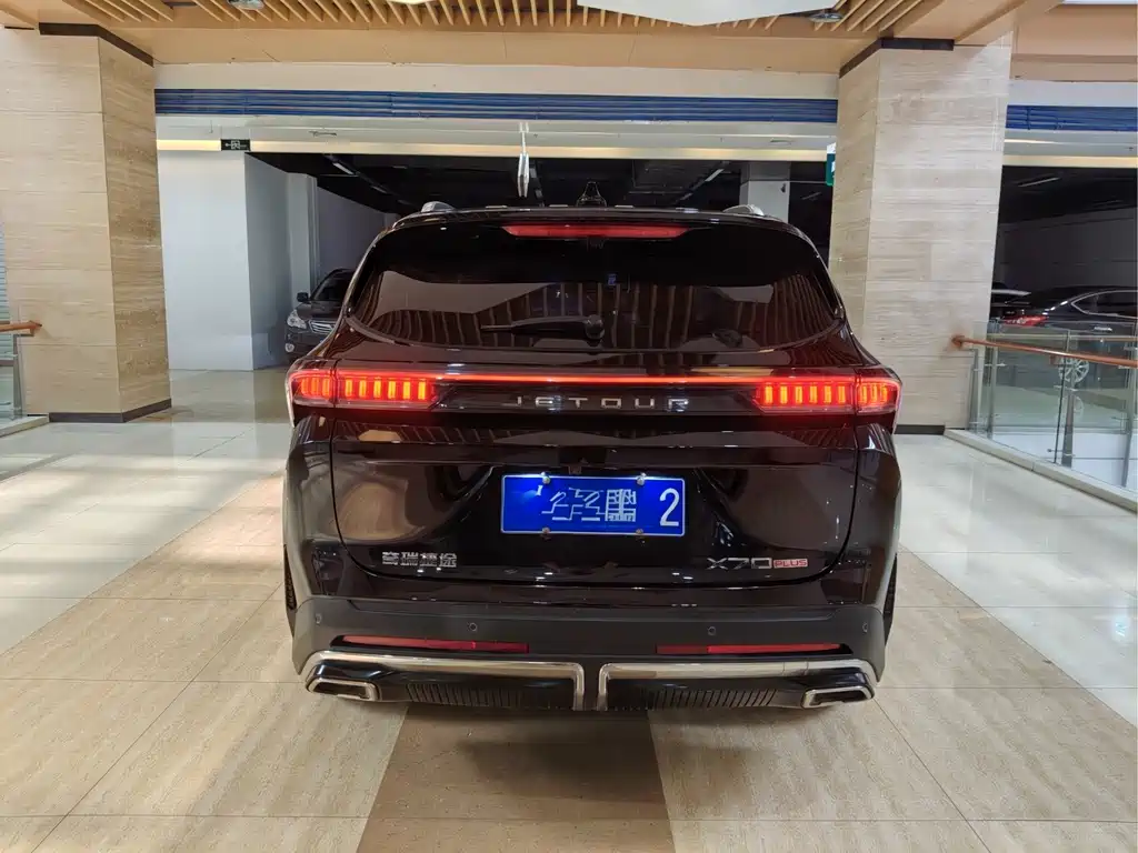 Jetour X70 PLUS 2024