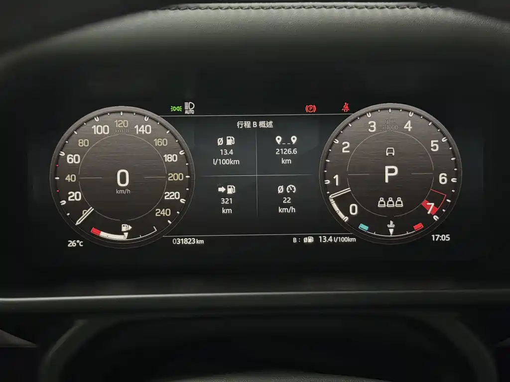 Land Rover Defender 2023 — фото 13