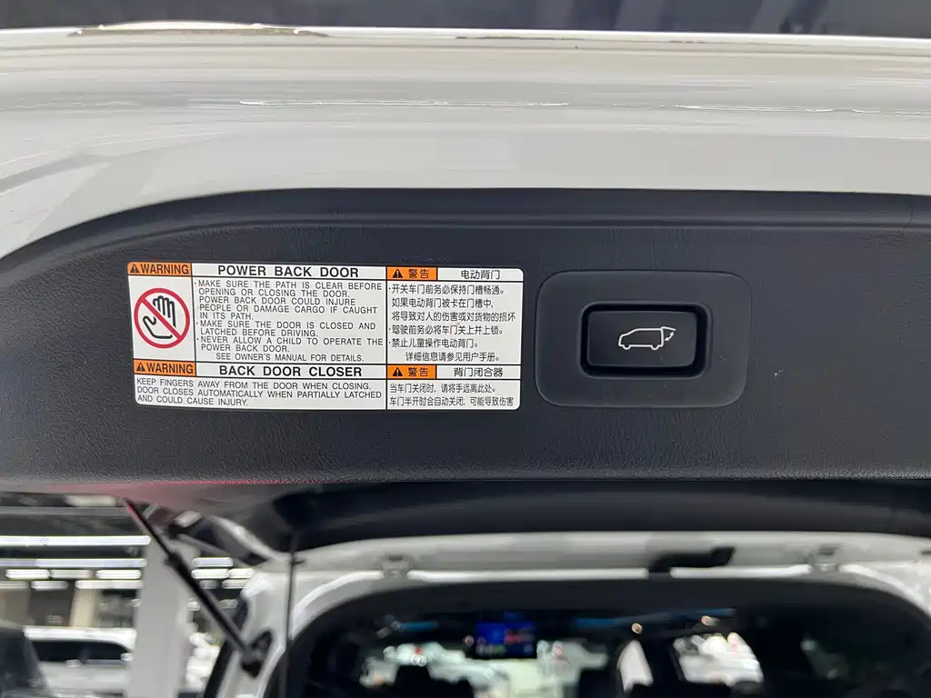 Toyota Alphard 2018 — фото 9