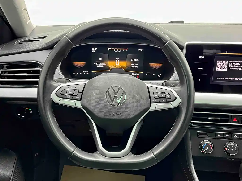 Volkswagen Lavida 2022