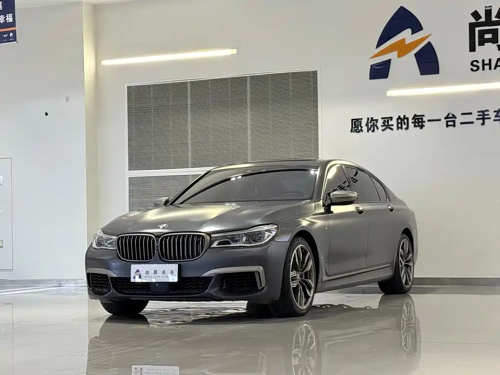 BMW 7 Series 2017 — фото 1