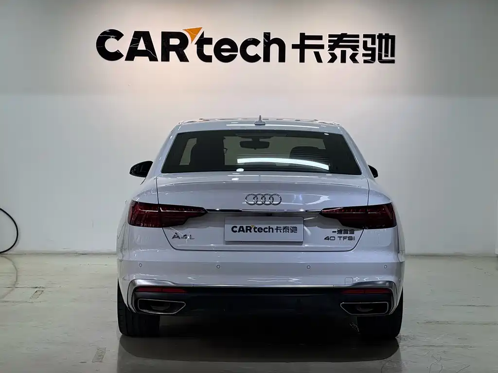 Audi A4L 2020