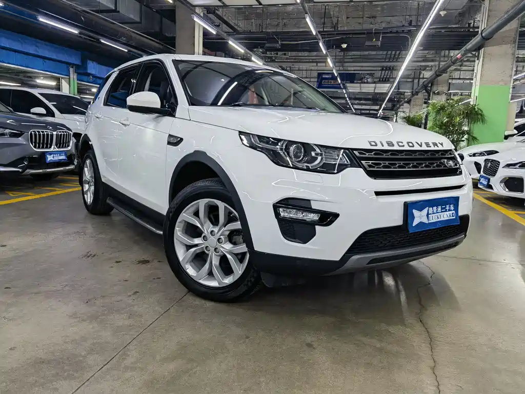 Land Rover Discovery Sport 2015