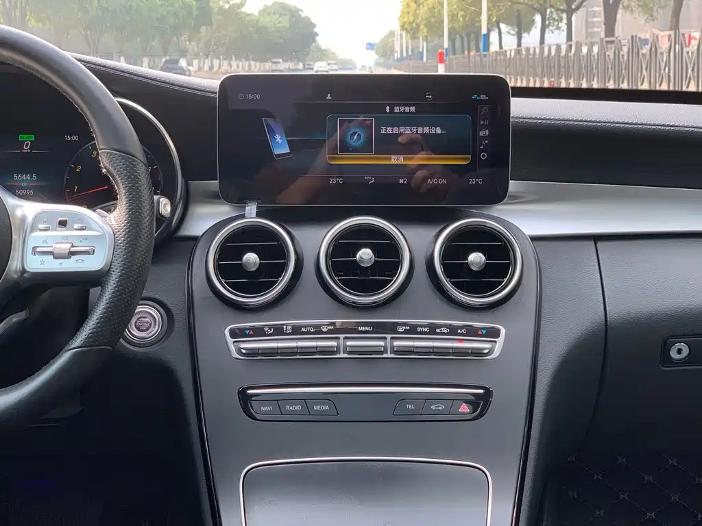 Mercedes-Benz C-Class 2020 — фото 20