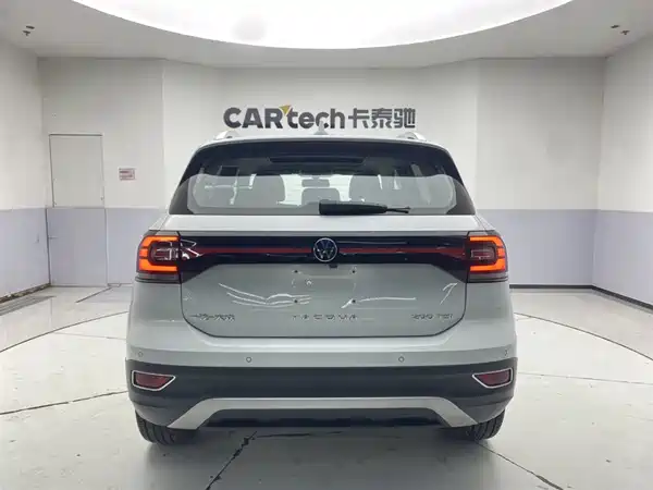 Volkswagen Tacqua 2024