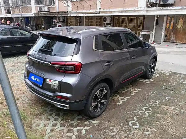 Chery Tiggo 5x 2022