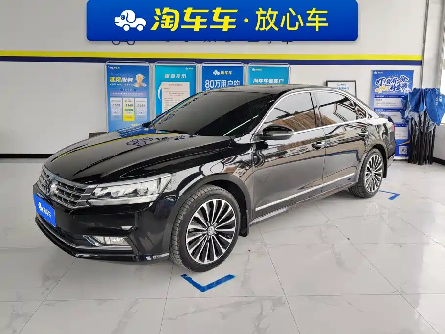 Volkswagen Passat 2017