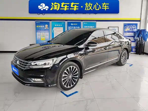 Volkswagen Passat 2017