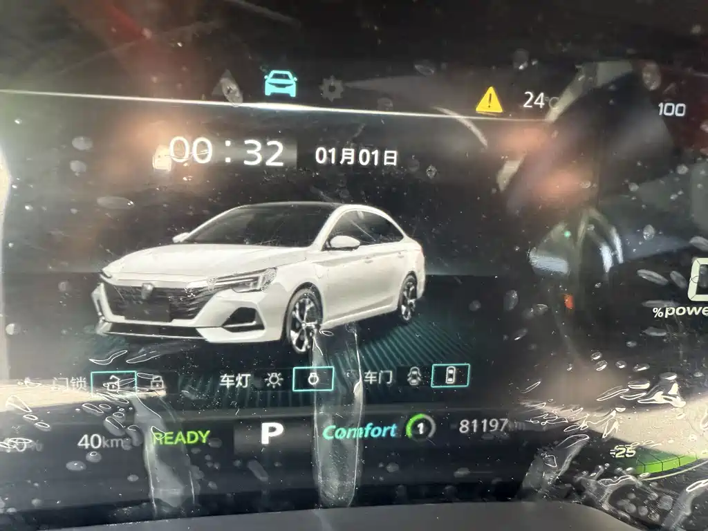 Roewe i6 MAX 2022 — фото 21
