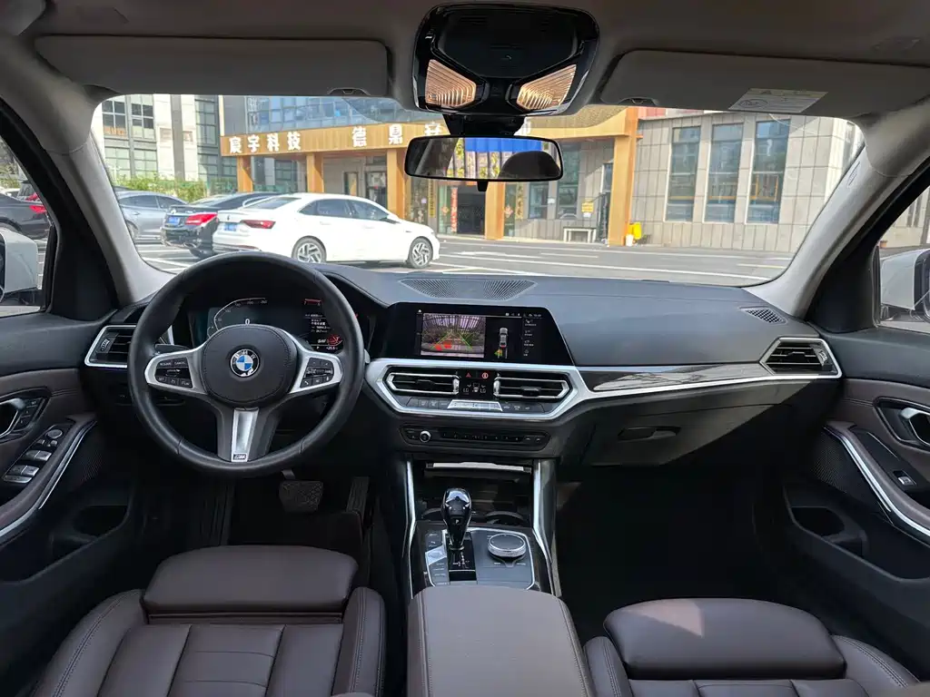 BMW 3 Series 2020