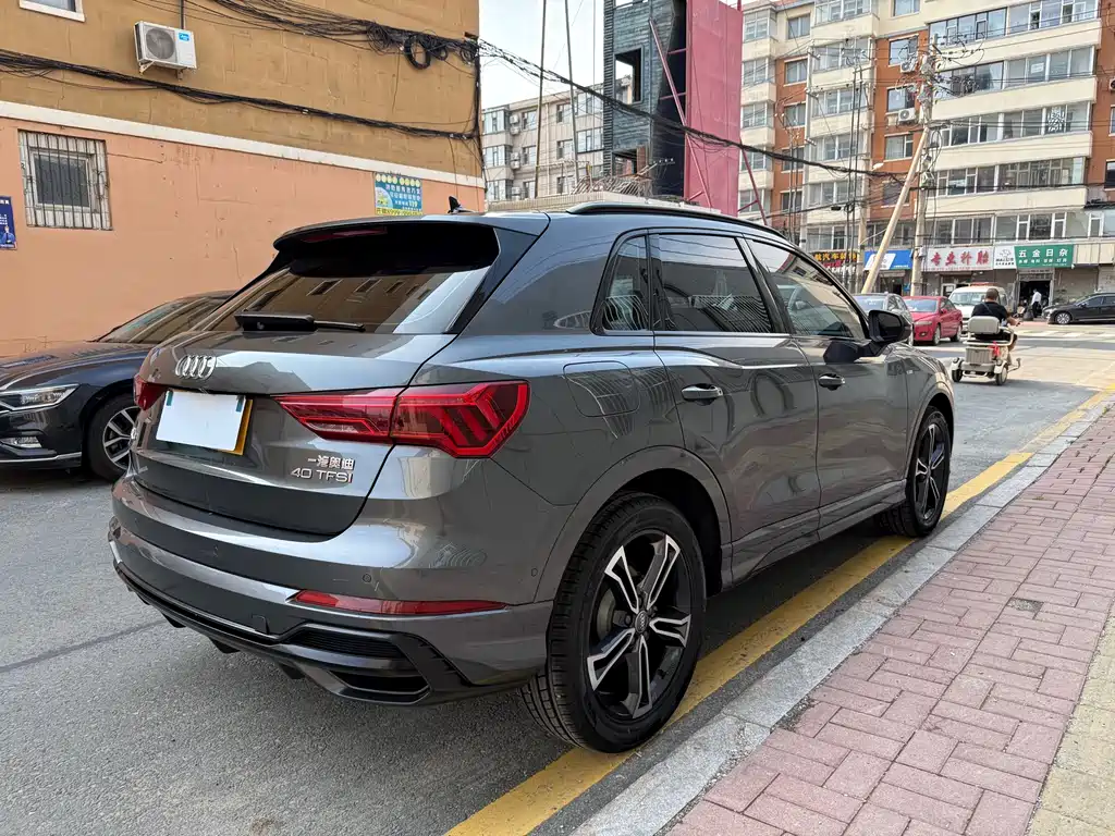 Audi Q3 2021