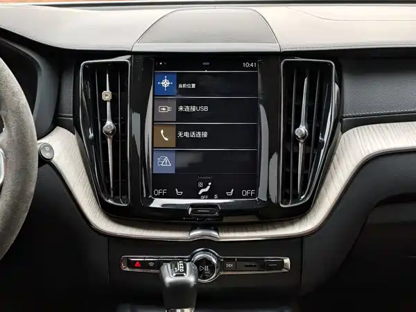 Volvo XC60 2020
