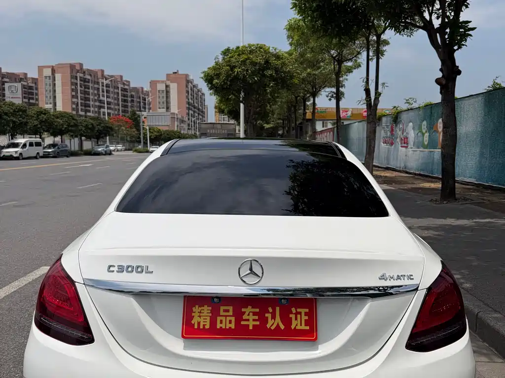 Mercedes-Benz C-Class 2020 — фото 3