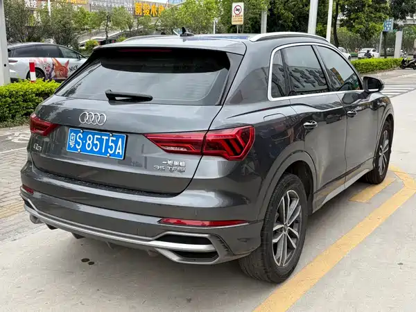 Audi Q3 2023