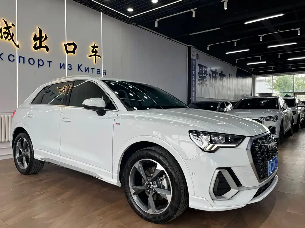 Audi Q3 2023