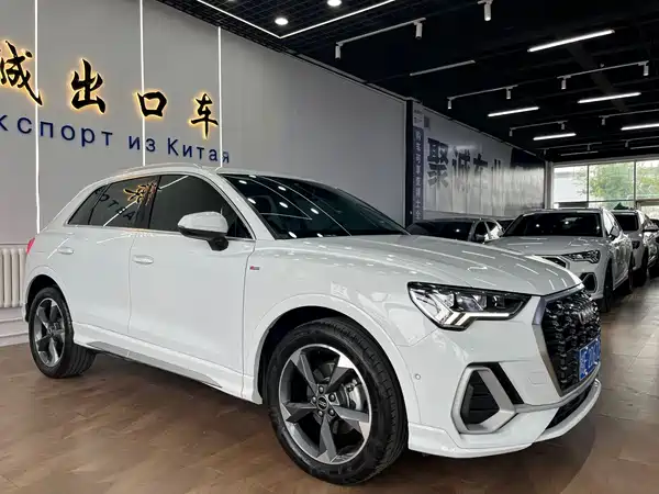Audi Q3 2023