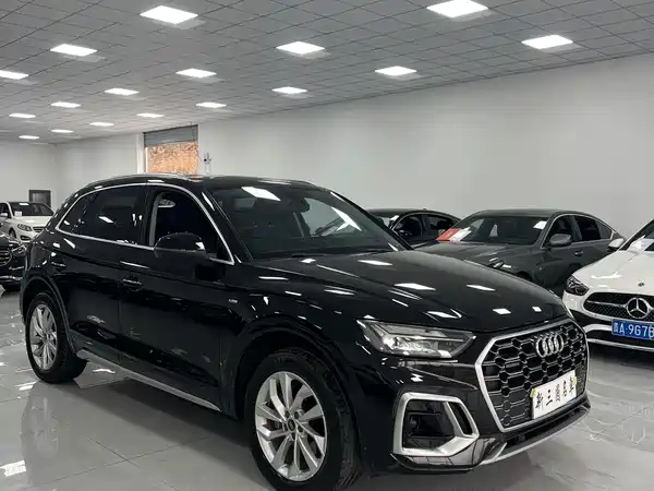 Audi Q5L 2022