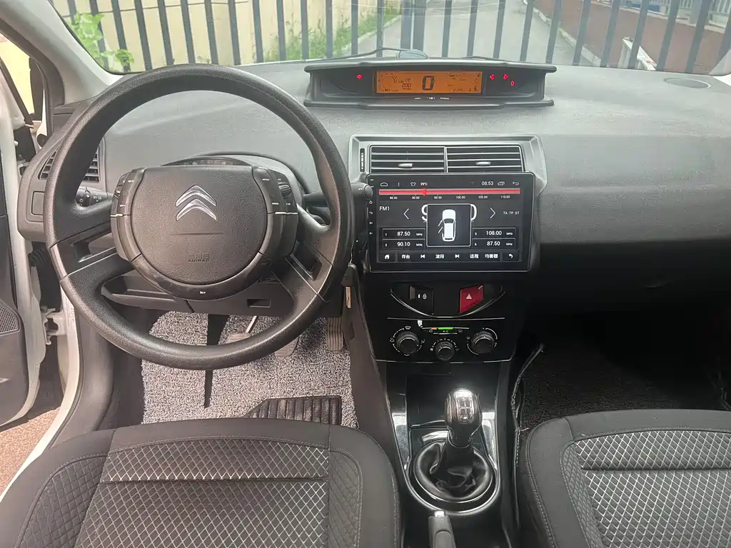 Citroen C-Quatre 2015