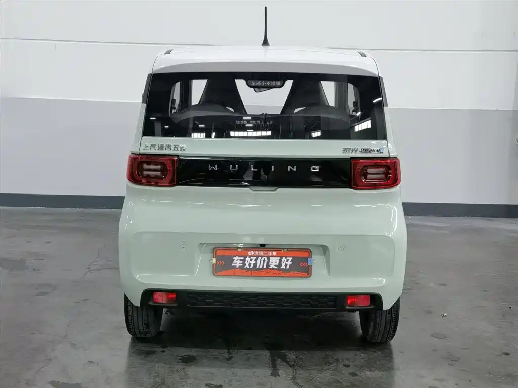 Wuling MINIEV 2023
