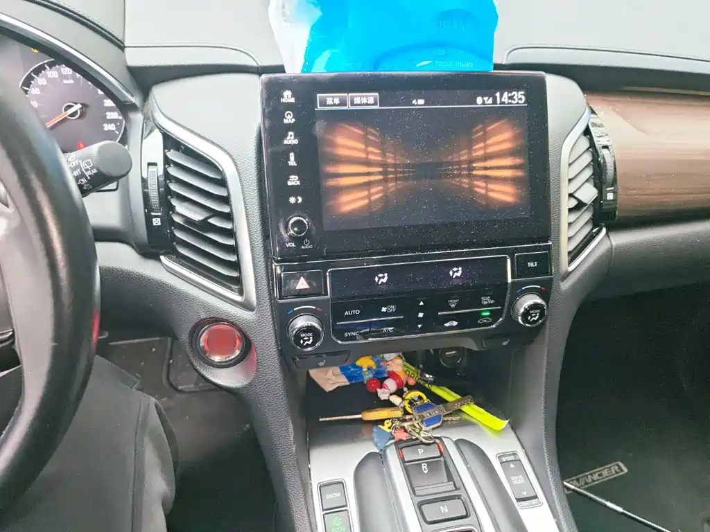 Honda Avancier 2018