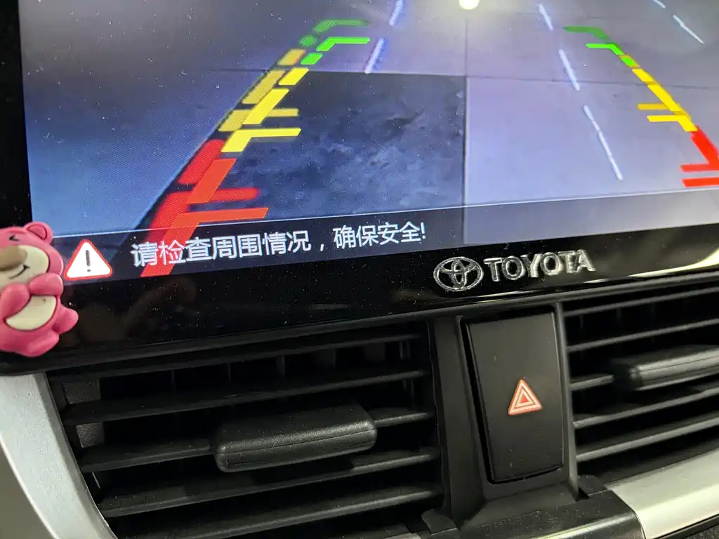 Toyota Vios FS 2018 — фото 18
