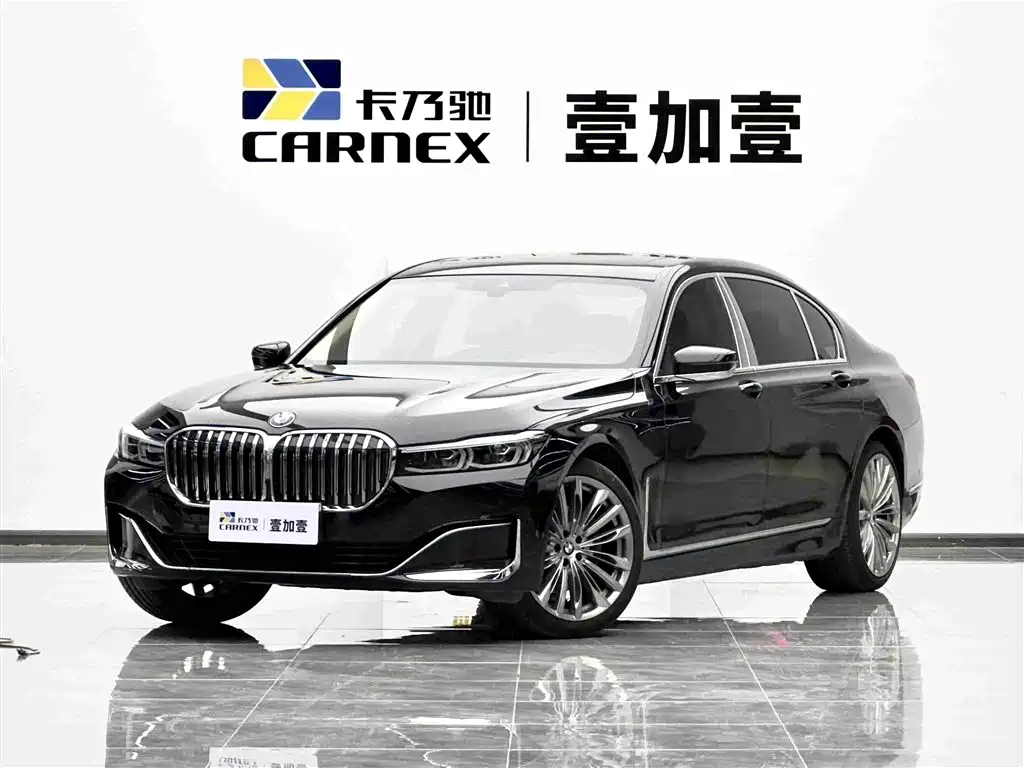 BMW 7 Series 2022