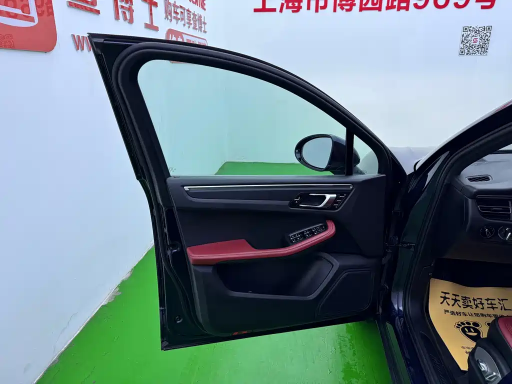 Porsche Macan 2021