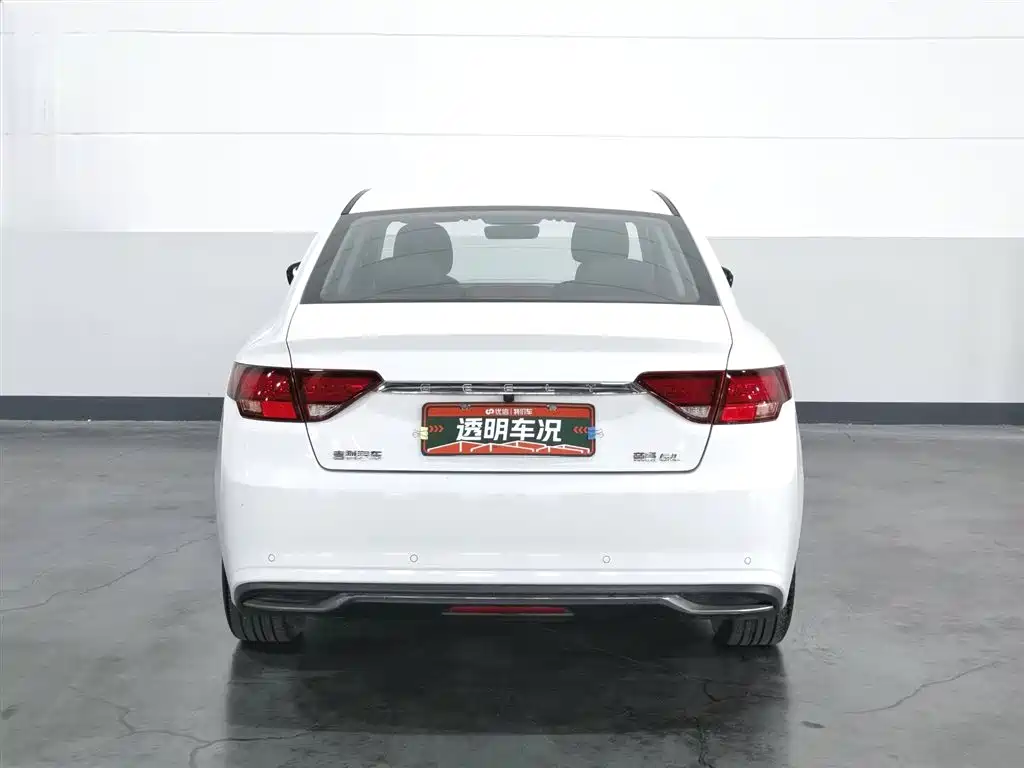 Geely Emgrand GL 2021