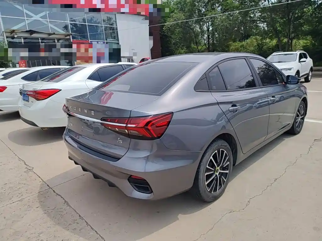 Roewe i5 2022
