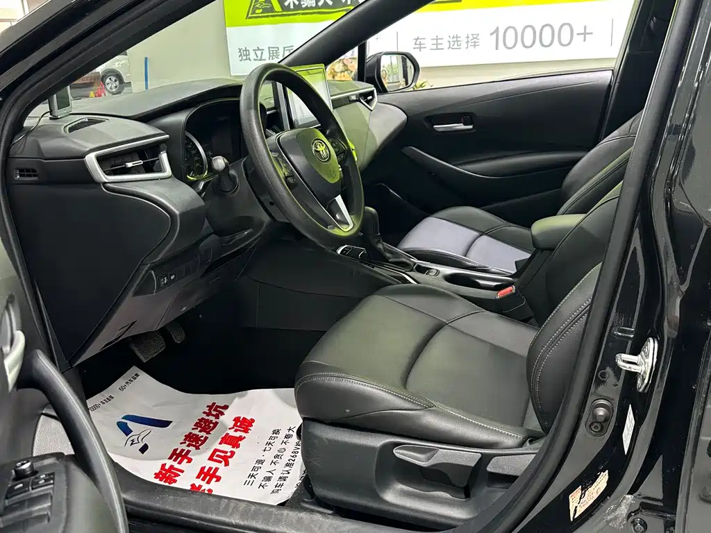 Toyota Levin 2021 — фото 10