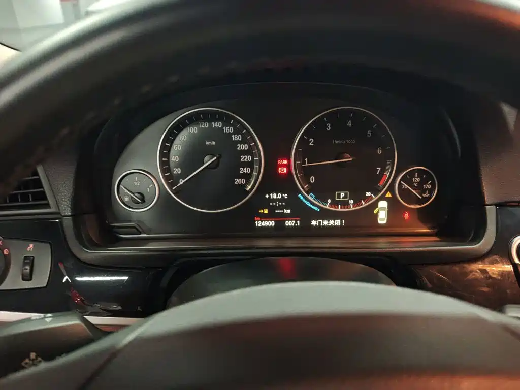 BMW 5 Series 2014 — фото 12