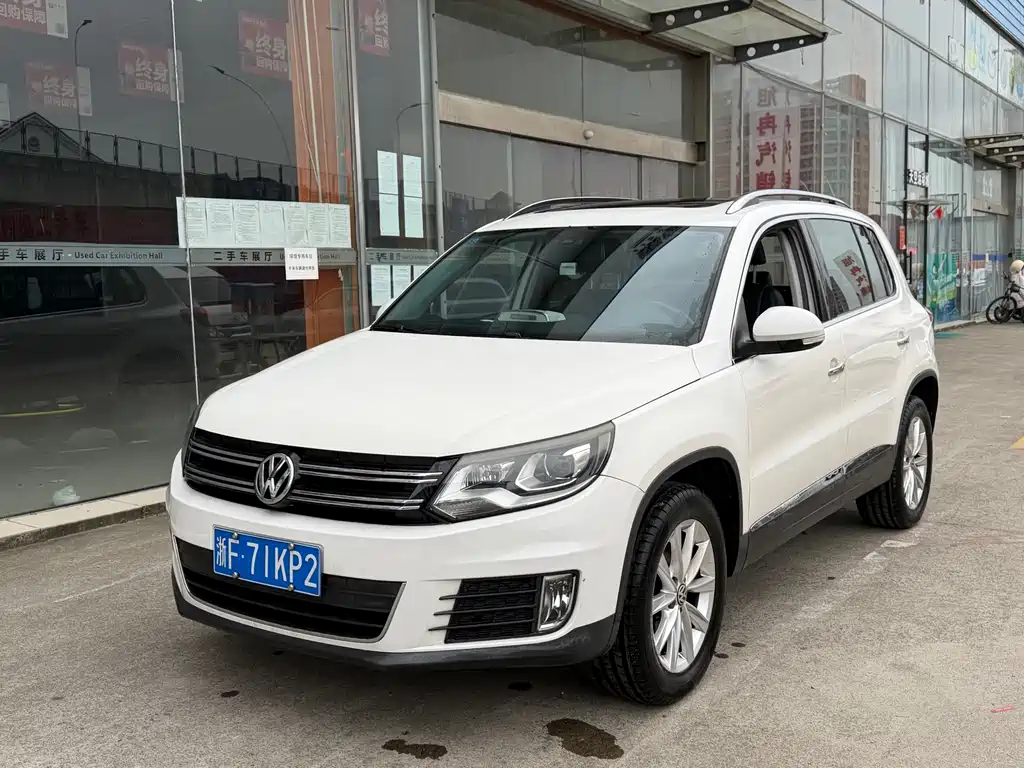 Volkswagen Tiguan 2017