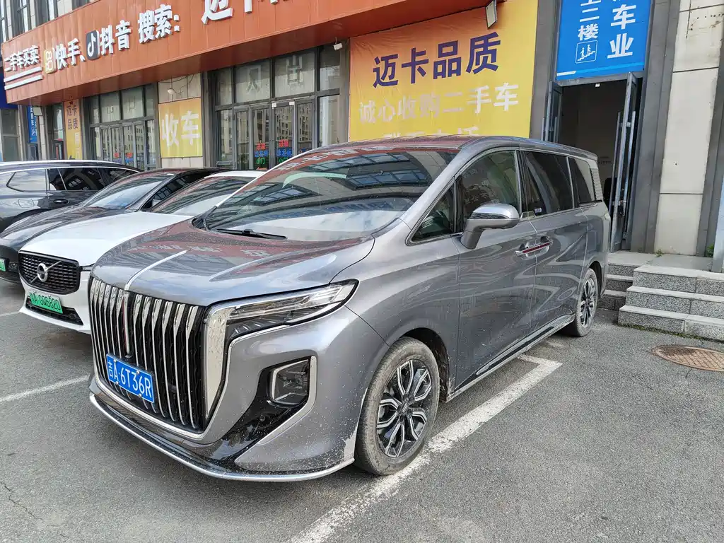 Hongqi HQ9 2022