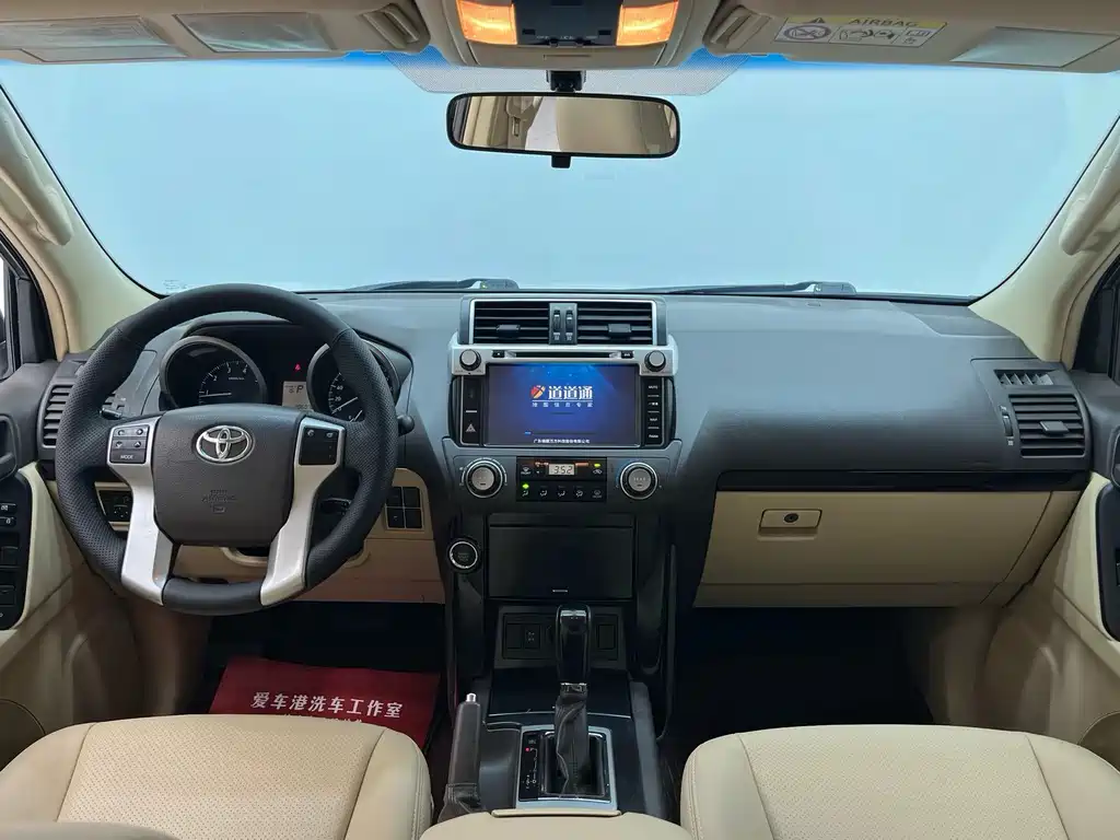 Toyota Prado 2015 — фото 4
