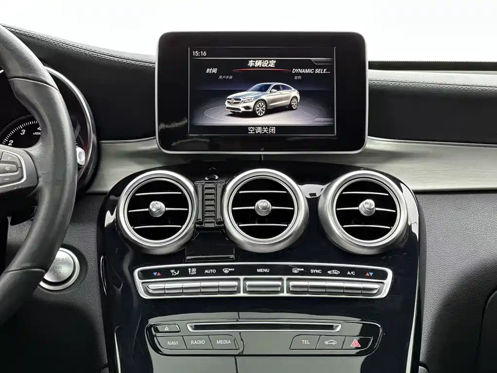 Mercedes-Benz GLC Coupe 2018 — фото 13