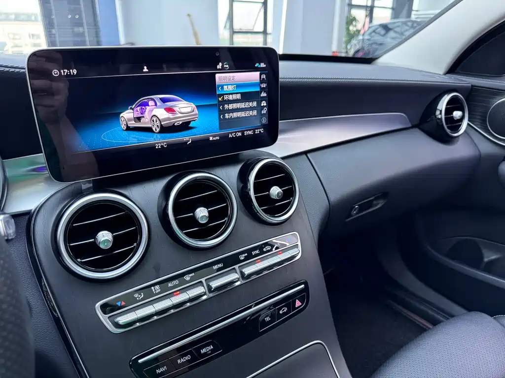 Mercedes-Benz C-Class 2021 — фото 13