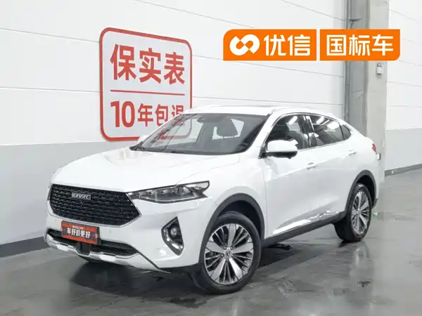 Haval F7x 2019