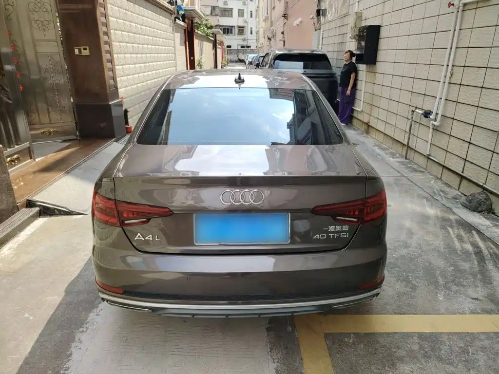 Audi A4L 2020