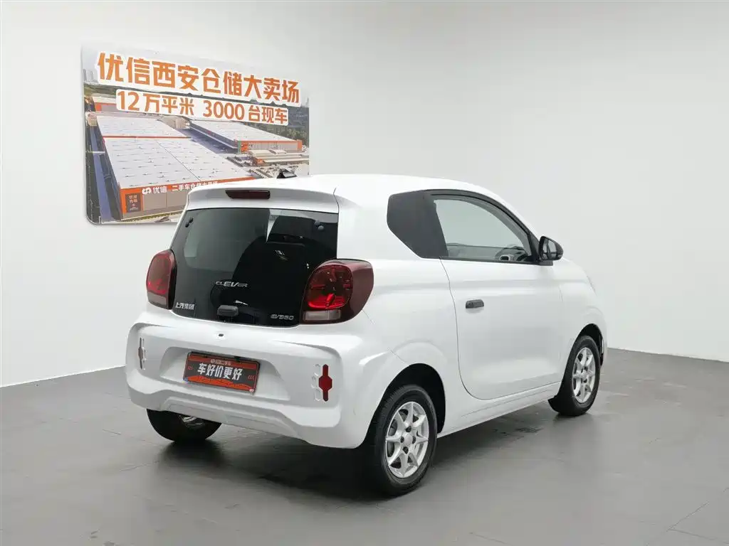 Roewe CLEVER 2022