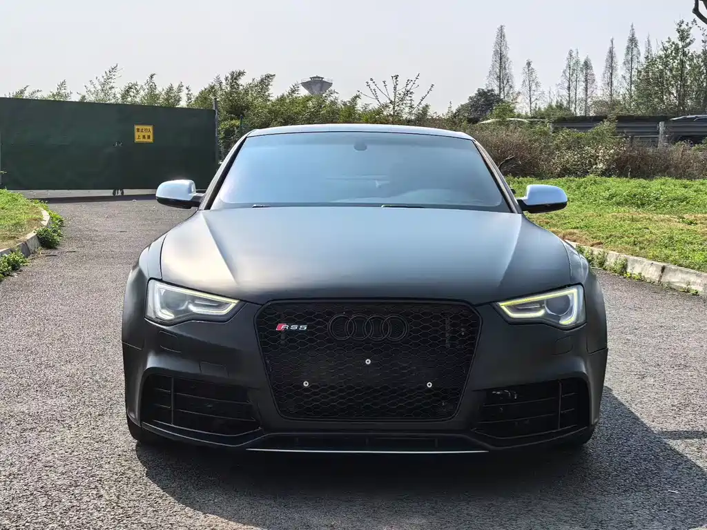 Audi RS 5 2015